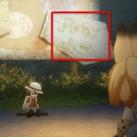 【けものフレンズ考察】こっそり仕込まれた小ネタのまとめ!建\u2026